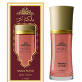 Malikat al Arab Body Lotion fleskleurige fles met gouden accents voor een zijdezachte huid